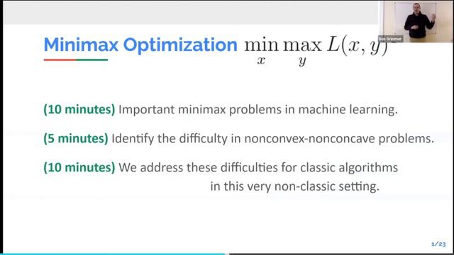 ORIE Colloquium on 2/16/2021 - Yilun Chen (Cornell) смотреть онлайн
