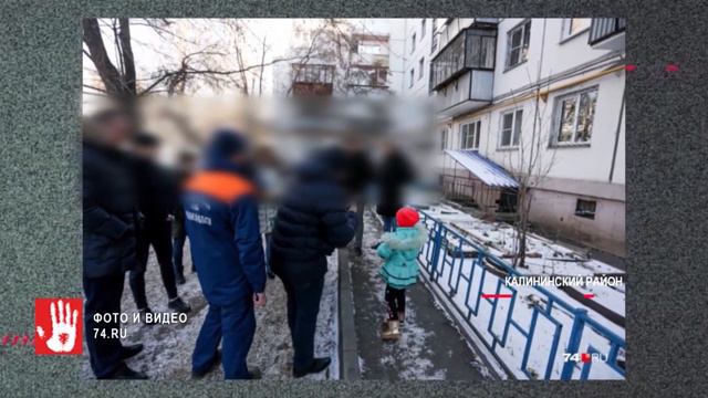 Малышку, которая потерялась и была найдена спустя сутки, вернули родителям смотреть онлайн