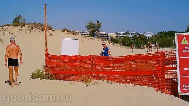 Солнечный Берег от Cacao до GoldenRainbow 2.09.2017 смотреть онлайн