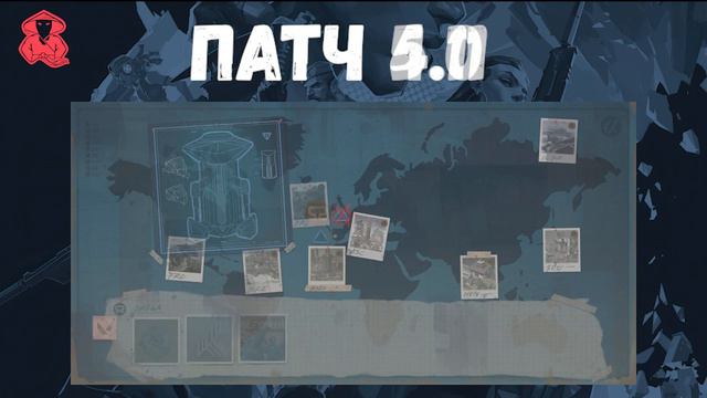 Как менялась карта на доске Бримстоуна с патча 3.10 по 5.12 | VALORANT смотреть онлайн