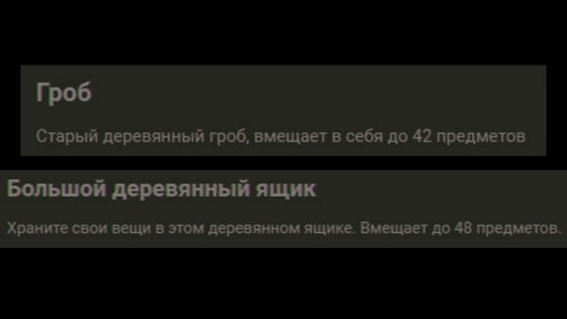 ХЕЛЛОУИНСКИЙ ИВЕНТ РАСТМИ! МЕШКИ с ПУЛЕМЕТАМИ и ГРАНИКАМИ в Растми/Rustme