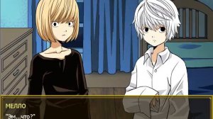 Прохождение яой новеллы D.N.d:poisoned часть 4 концовка 1