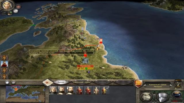 Два великих стратега - Total War : Medieval 2 смотреть онлайн