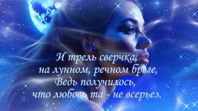 И ты ушла... смотреть онлайн