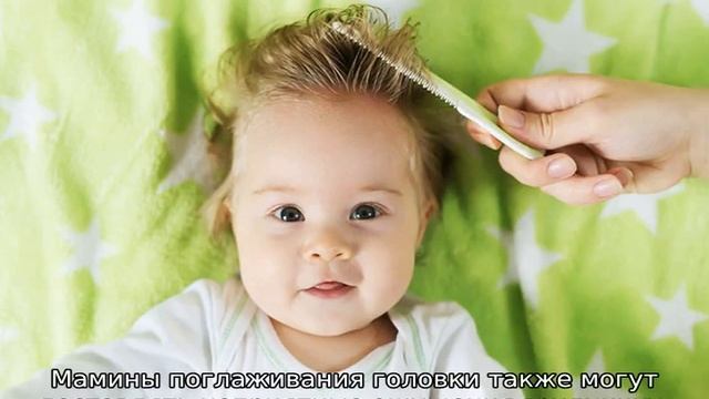 Подстричь малыша в первый раз — в каком возрасте смотреть онлайн