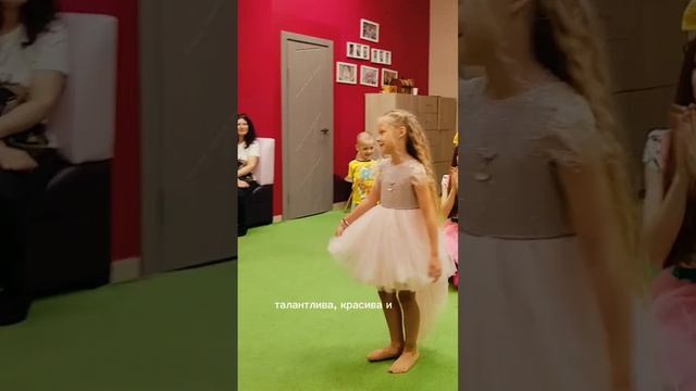 СТИХ ДОЧКЕ. Моя доченька, моя исполнившаяся мечта??? смотреть онлайн