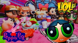 Свинка Пеппа и Куклы ЛОЛ рассказывают страшные истории у костра #свинкапеппа #лол #страшилки