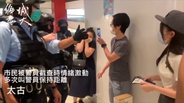 Don‘t forget HK смотреть онлайн