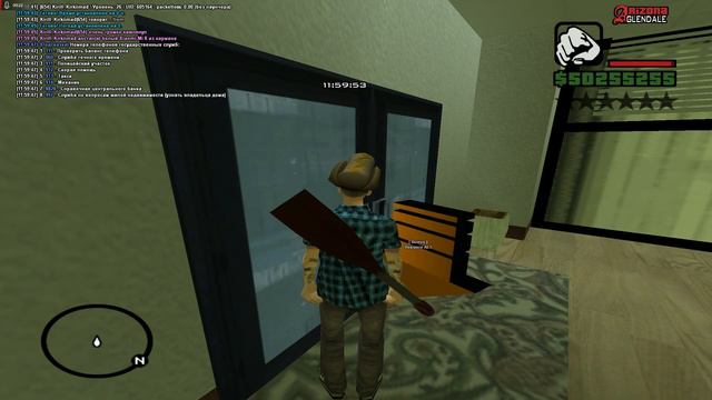 подышал в микрофон и словил домик смотреть онлайн