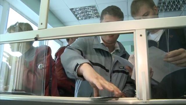 Ваучер на ЕВРО-2012 смотреть онлайн