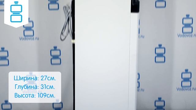 Обзор кулера для воды Vatten V43WК смотреть онлайн