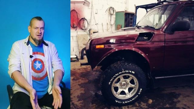 Какие колёса поставить на НИВУ смотреть онлайн