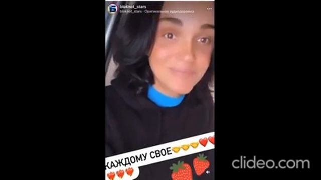 Певица Слава ответила на слова Виктории Бони о том, что она любит выступать пьяной смотреть онлайн