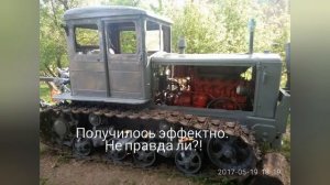 Гусеничный трактор Т74 (Реставрация, ремонт и доработка)