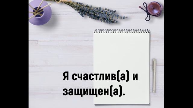 Лучшие обряды. Магический ритуал на удачу и достаток смотреть онлайн