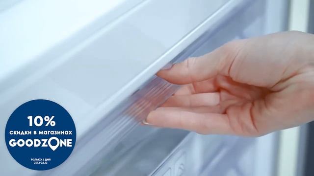 Приобретайте холодильники Haier c 10% скидкой! смотреть онлайн