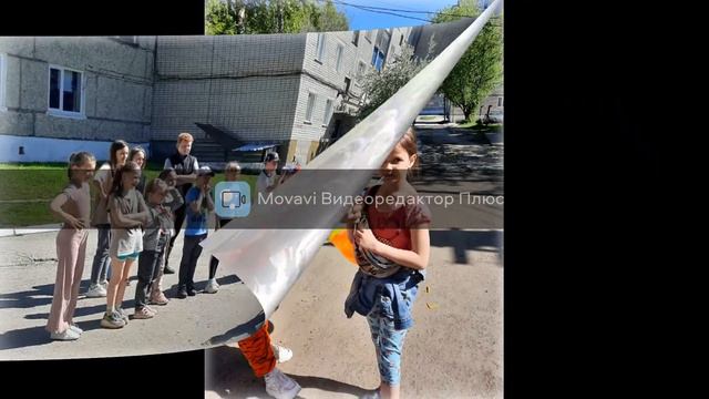 Лето, солнце, дружба - вот, что детям нужно! смотреть онлайн