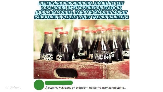 Лютые Приколы. МЕМНЫЕ КОТИКИ БЕЗ ФОТОШОПА! (Лучшие мемы и приколы интернета. Угарные мемы) смотреть онлайн
