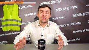 Граждане СССР - какая цель и кто главный?