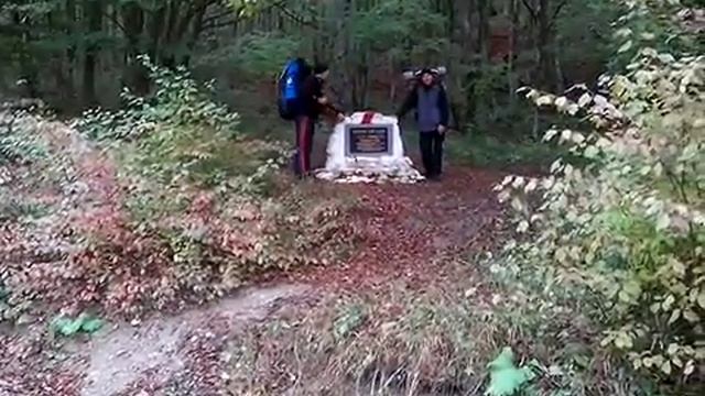 Кокасан-богаз.Крым. смотреть онлайн