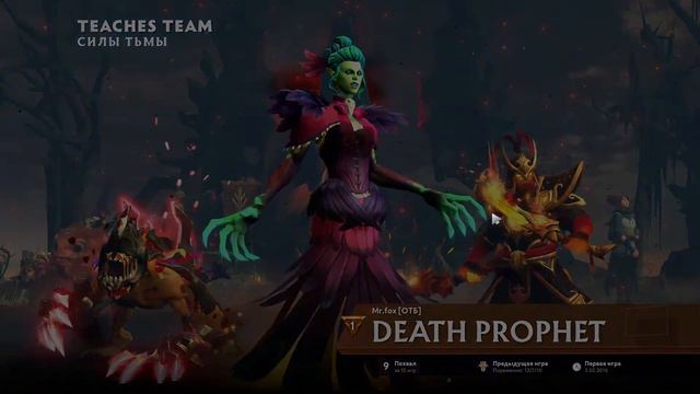 Турнир по Dota 2 от CyberX Community | Bo1 | by ForJest смотреть онлайн