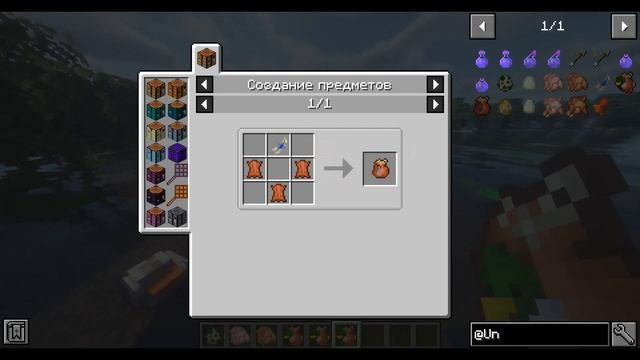 Крутой мод на новых мобов Untitled Duck 1.16.5 обзор мода смотреть онлайн