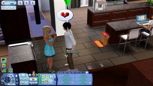 The Sims 3 Все дополнения: 34 серия "Предложение" смотреть онлайн