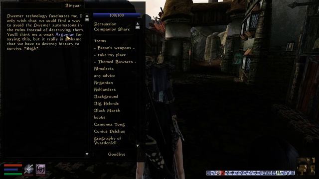 abot's Morrowind World смотреть онлайн