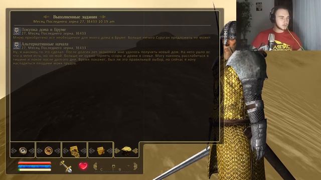 Oblivion Association #1: Хардкор по Сиродильски