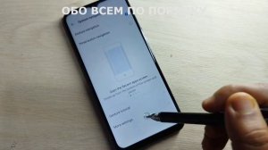 Новый телефон Спарк как включить полноэкранные жесты в Tecno Spark 8T