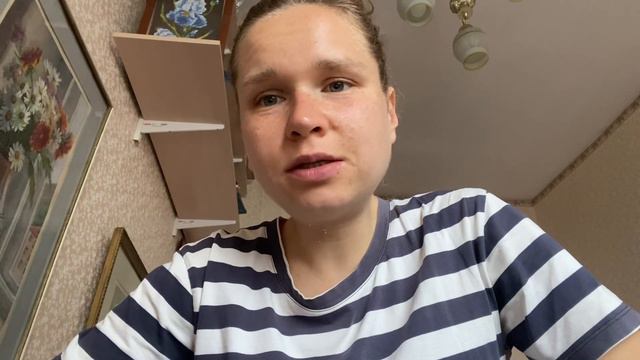 Серотонин смотреть онлайн
