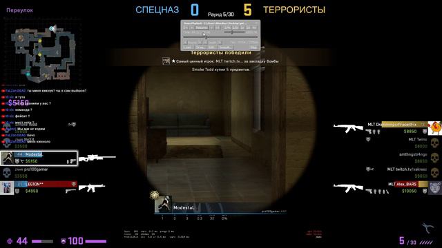 Как на самом деле играет  GETLIGHT!!(Смотрим Демку)