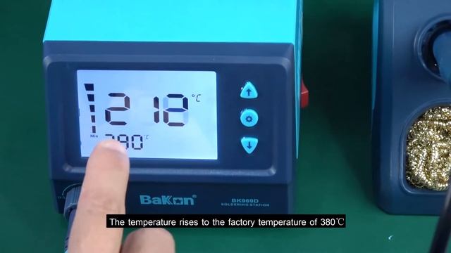 BAKON BK969D смотреть онлайн