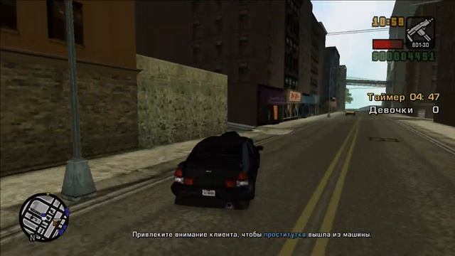 GTA Liberty City Stories Прохождение на PC . 3 Часть смотреть онлайн