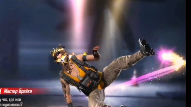 Бит Бокс Батл С Кактусом ? смотреть онлайн