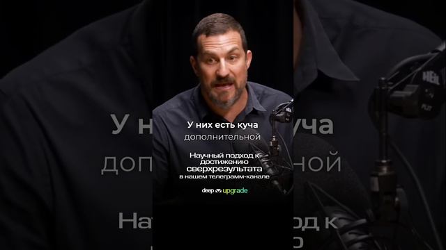 Как контролировать уровень своей энергии