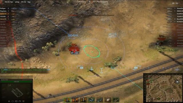 Взвод арта и т50-2 тянем бой смотреть онлайн