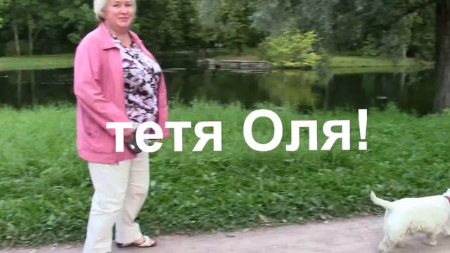 про Боню смотреть онлайн