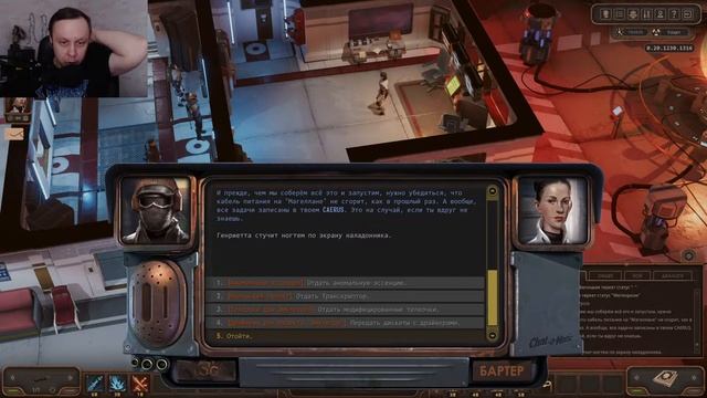 ★ПРОЕКТ "ЭМУЛЯТОР"★#15 Encased: A Sci-Fi Post-Apocalyptic RPG смотреть онлайн