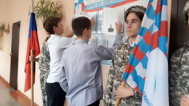 8 ноября - День памяти сотрудников органов внутренних дел России смотреть онлайн