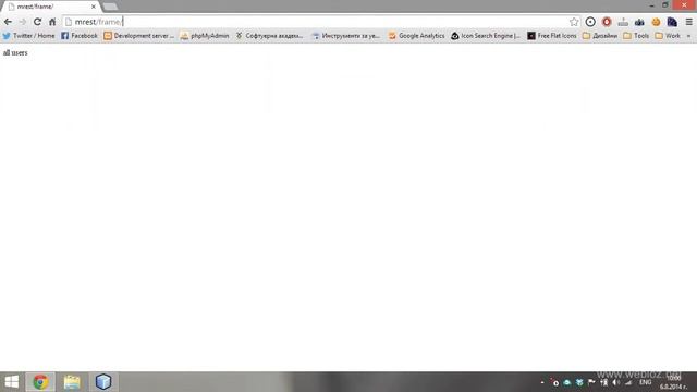 07. Routing (2) - PHP Rest Framework смотреть онлайн