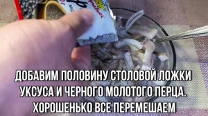 Маринованная селедка с уксусом и луком | Селедочка с картошечкой