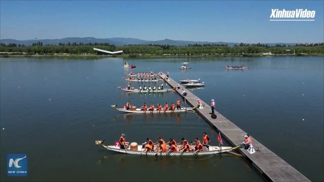 Dragon Boat Festival celebrations held in China's Shanxi смотреть онлайн