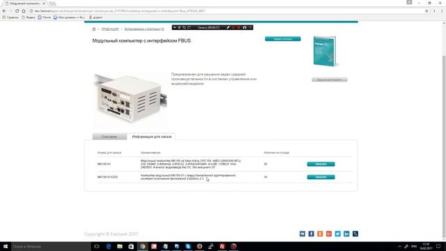 В поиске выдаются дубли с битыми ссылками смотреть онлайн