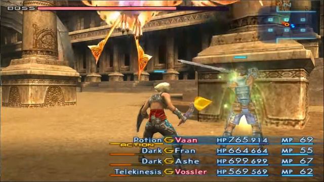 Final Fantasy XII PC Garuda Boss Strategy Tip Easy & Quick Kill смотреть онлайн
