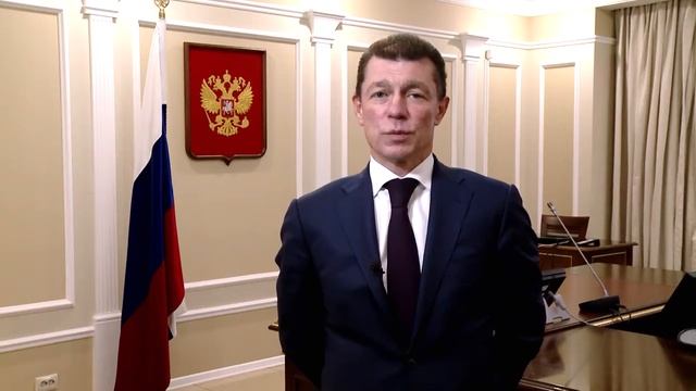 Максим Анатольевич Топилин о форуме Будущее смотреть онлайн