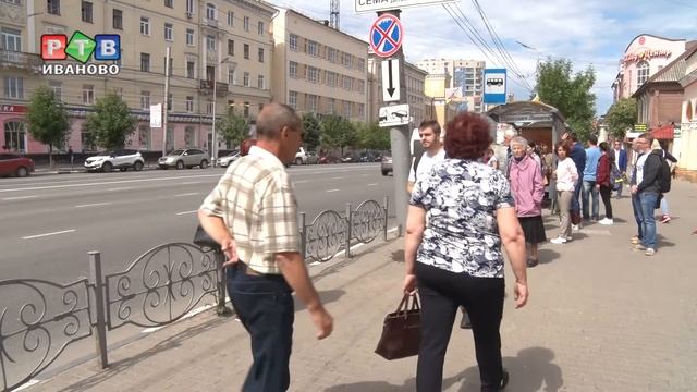 Старшее поколение идет учиться смотреть онлайн