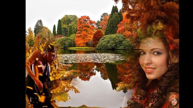 Цыганская осень смотреть онлайн