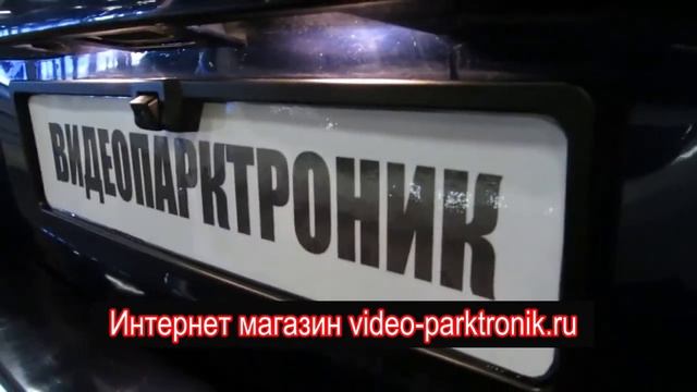 Видеопарктроник смотреть онлайн