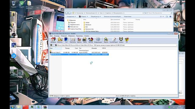 MOVAVI VIDEO EDITOR 20 PLUS + КЛЮЧ АКТИВАЦИИ! В 2020! смотреть онлайн